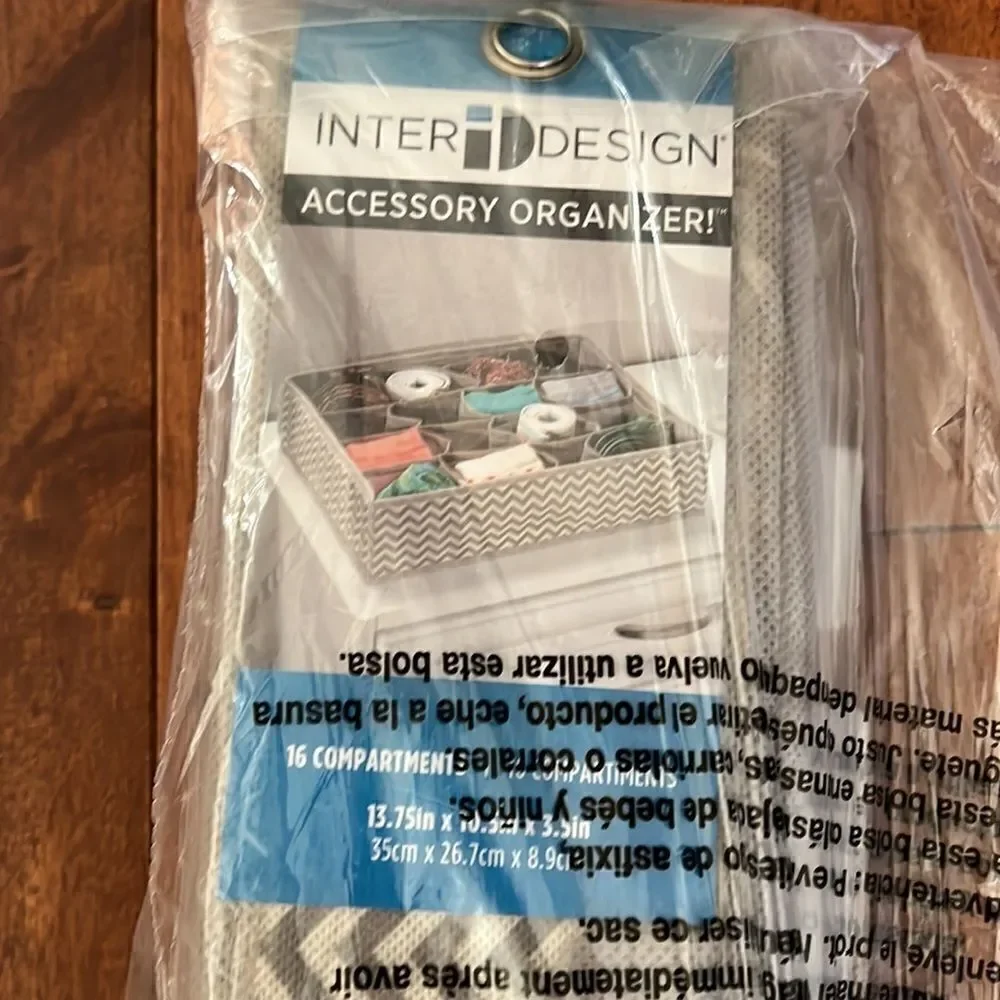 Inter Design new package